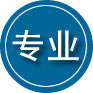 崇左专业道路救援