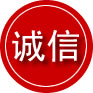 崇左诚信救援服务