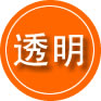 崇左救援费用合理